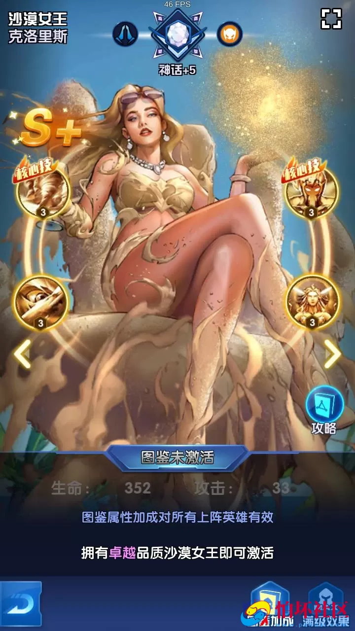 【圣魂纷争修复版】西方魔幻稀有卡牌回合手游-WIN服务端源码视频架设教程