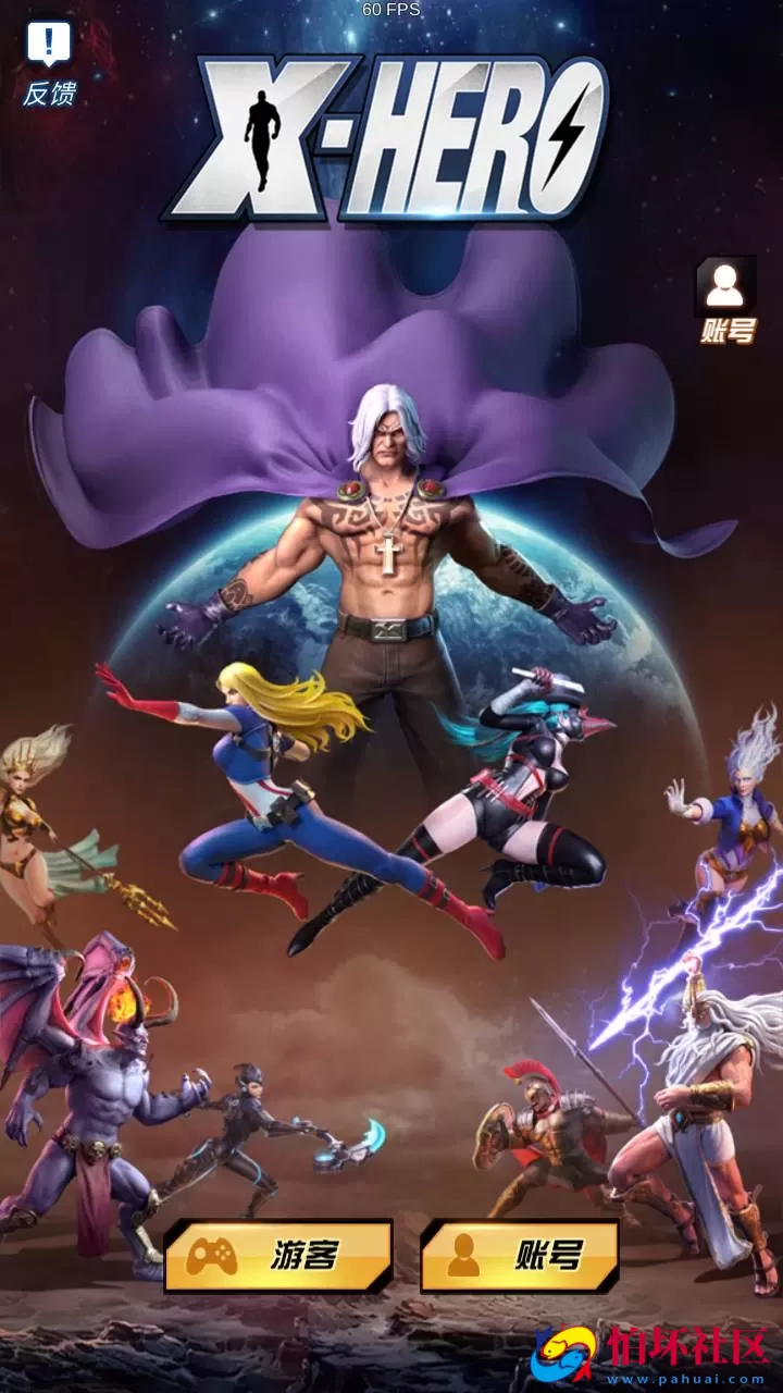 【圣魂纷争GM版】西方魔幻稀有卡牌回合手游-WIN服务端源码视频架设教程-多功能CDK授权后台-物品后台-配套解密工具-热更解密工具-安卓版本