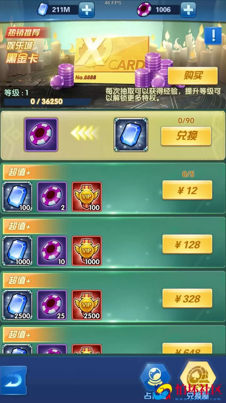 【圣魂纷争GM版】西方魔幻稀有卡牌回合手游-WIN服务端源码视频架设教程-多功能CDK授权后台-物品后台-配套解密工具-热更解密工具-安卓版本