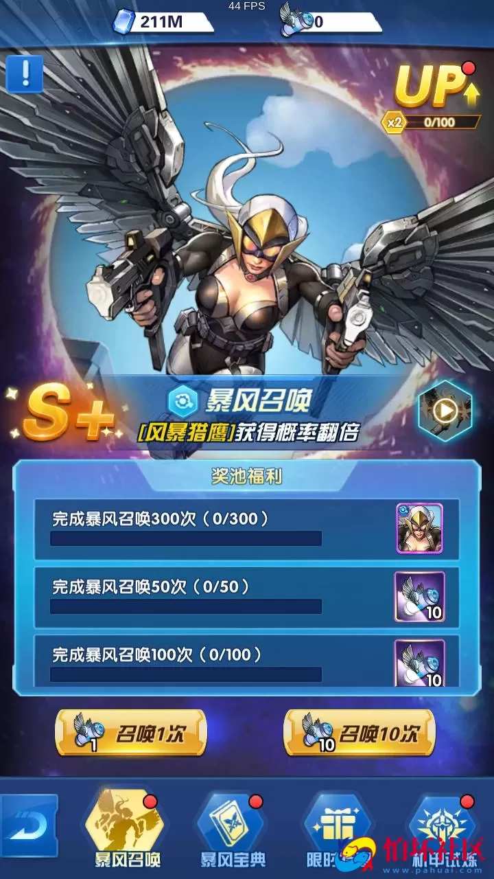 【圣魂纷争GM版】西方魔幻稀有卡牌回合手游-WIN服务端源码视频架设教程-多功能CDK授权后台-物品后台-配套解密工具-热更解密工具-安卓版本