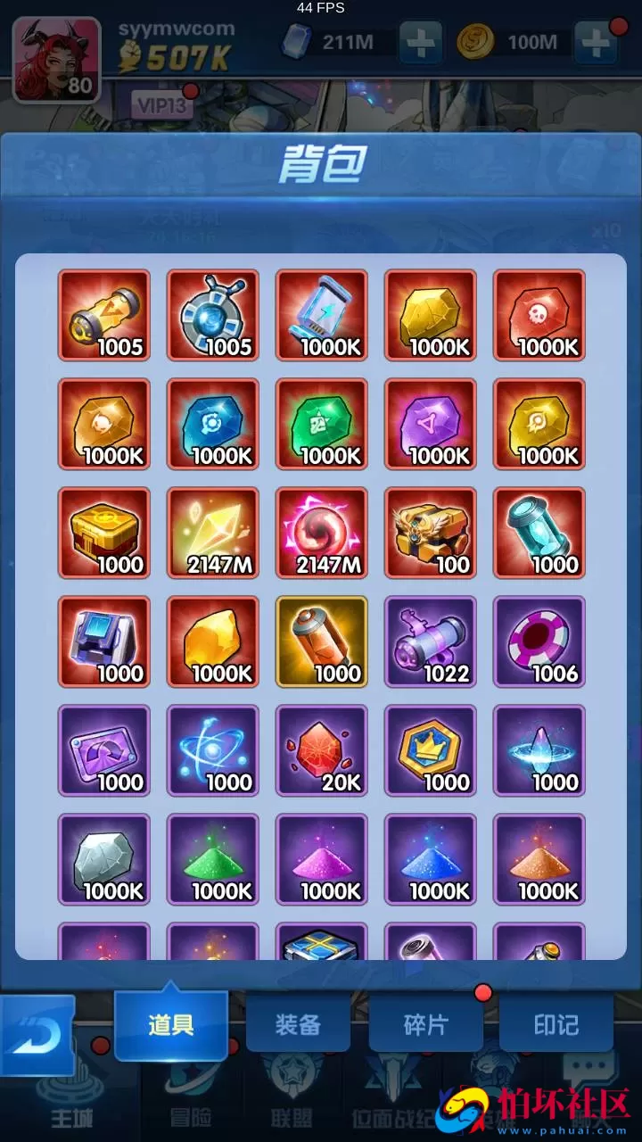 【圣魂纷争GM版】西方魔幻稀有卡牌回合手游-WIN服务端源码视频架设教程-多功能CDK授权后台-物品后台-配套解密工具-热更解密工具-安卓版本