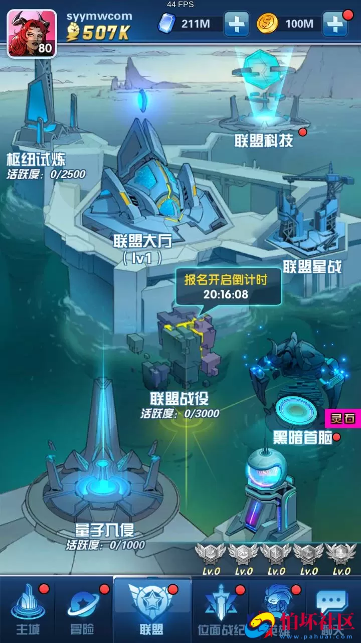 【圣魂纷争GM版】西方魔幻稀有卡牌回合手游-WIN服务端源码视频架设教程-多功能CDK授权后台-物品后台-配套解密工具-热更解密工具-安卓版本