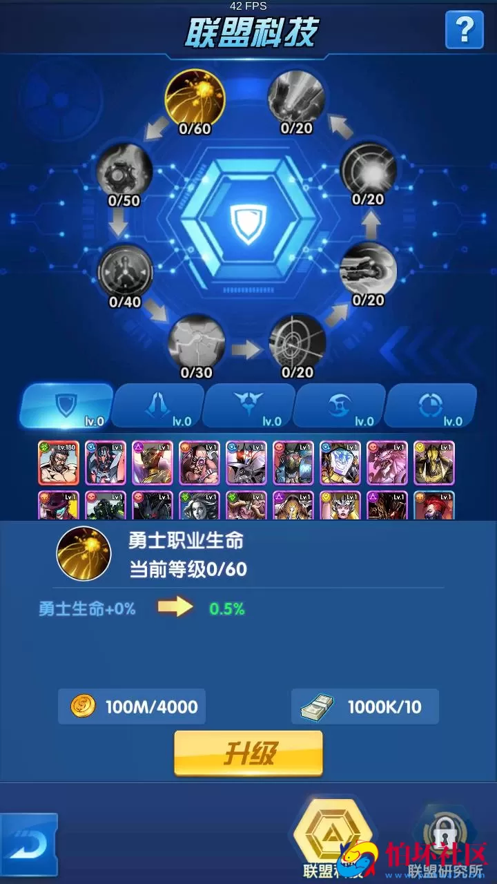 【圣魂纷争GM版】西方魔幻稀有卡牌回合手游-WIN服务端源码视频架设教程-多功能CDK授权后台-物品后台-配套解密工具-热更解密工具-安卓版本