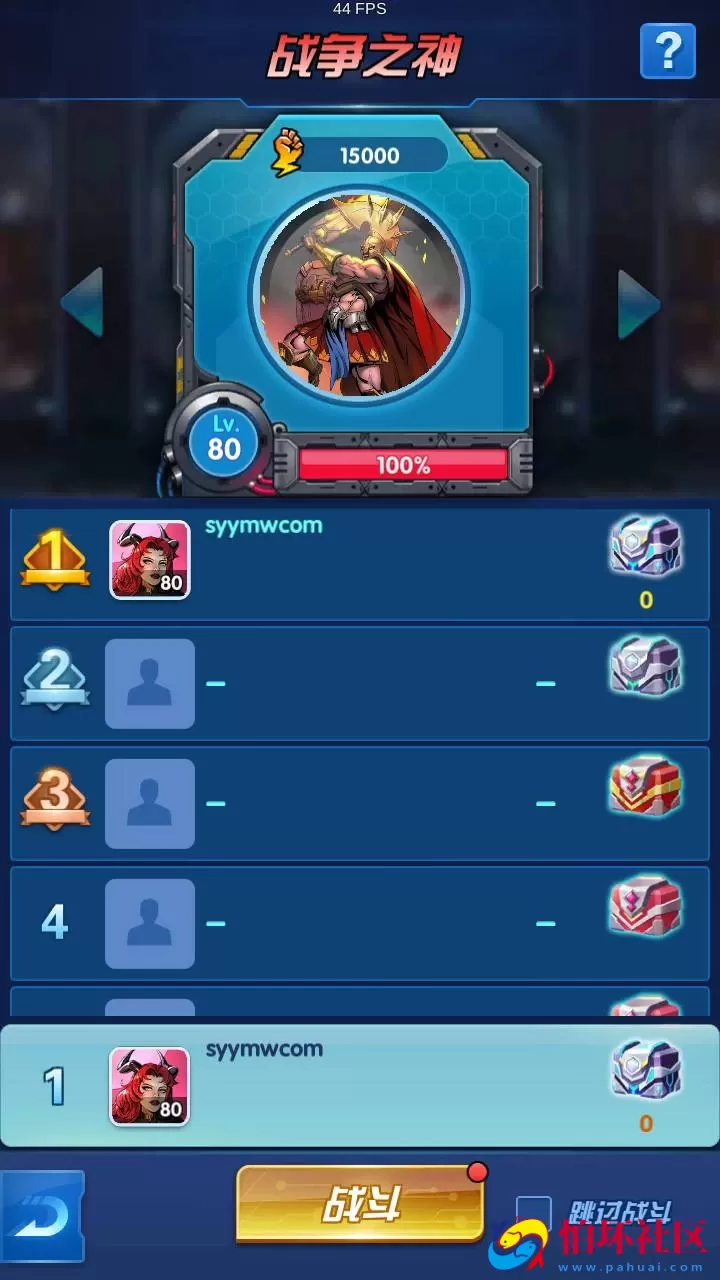 【圣魂纷争GM版】西方魔幻稀有卡牌回合手游-WIN服务端源码视频架设教程-多功能CDK授权后台-物品后台-配套解密工具-热更解密工具-安卓版本