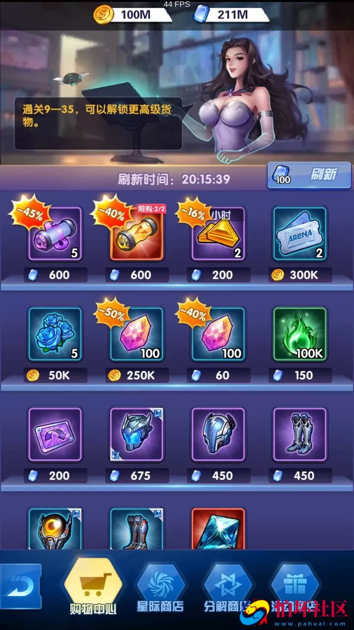 【圣魂纷争GM版】西方魔幻稀有卡牌回合手游-WIN服务端源码视频架设教程-多功能CDK授权后台-物品后台-配套解密工具-热更解密工具-安卓版本