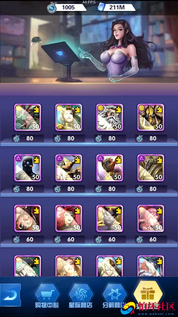 【圣魂纷争GM版】西方魔幻稀有卡牌回合手游-WIN服务端源码视频架设教程-多功能CDK授权后台-物品后台-配套解密工具-热更解密工具-安卓版本