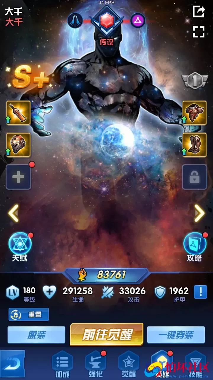 【圣魂纷争GM版】西方魔幻稀有卡牌回合手游-WIN服务端源码视频架设教程-多功能CDK授权后台-物品后台-配套解密工具-热更解密工具-安卓版本