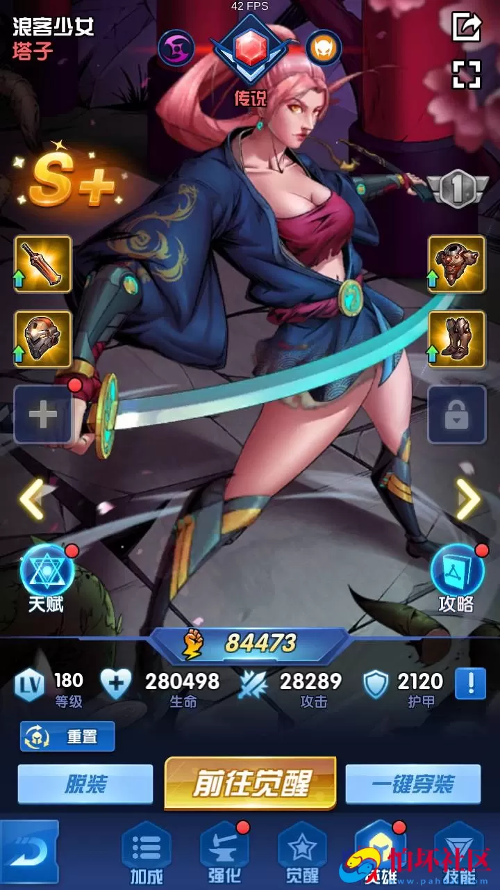 【圣魂纷争GM版】西方魔幻稀有卡牌回合手游-WIN服务端源码视频架设教程-多功能CDK授权后台-物品后台-配套解密工具-热更解密工具-安卓版本