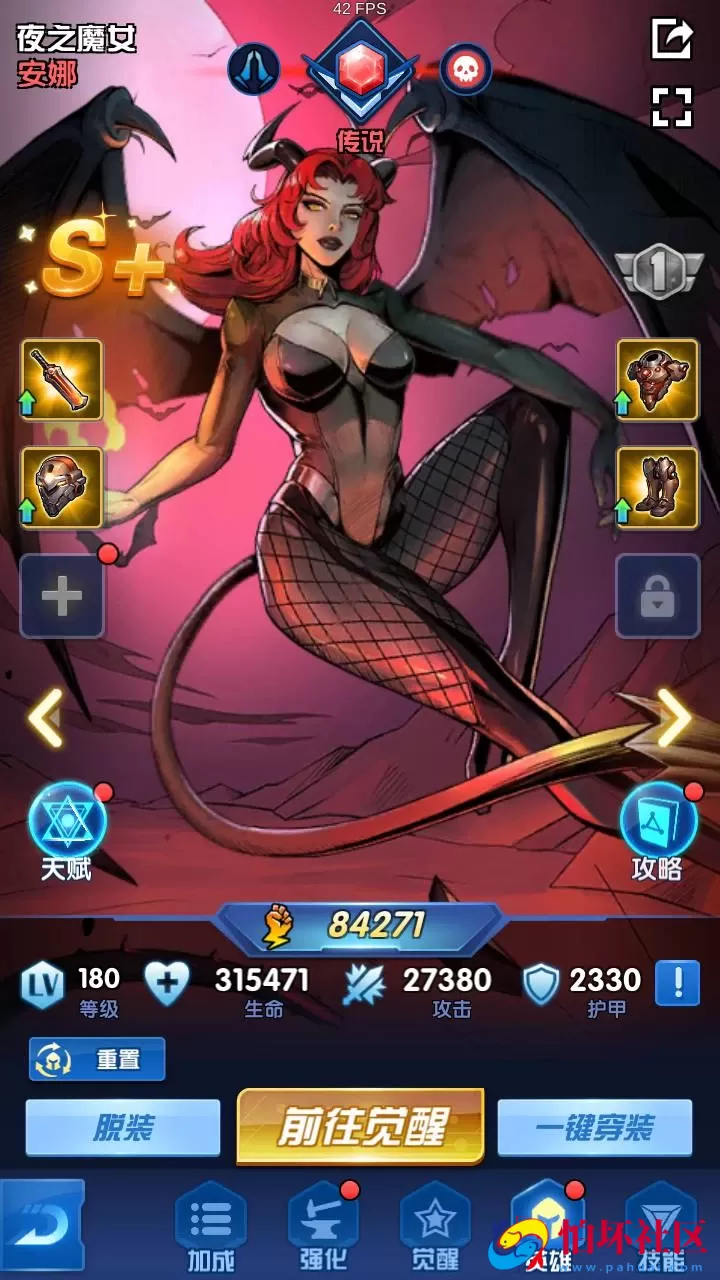 【圣魂纷争GM版】西方魔幻稀有卡牌回合手游-WIN服务端源码视频架设教程-多功能CDK授权后台-物品后台-配套解密工具-热更解密工具-安卓版本