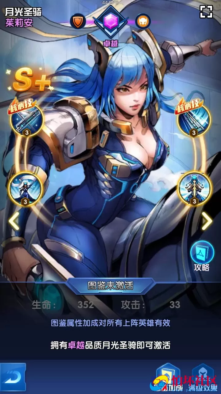 【圣魂纷争GM版】西方魔幻稀有卡牌回合手游-WIN服务端源码视频架设教程-多功能CDK授权后台-物品后台-配套解密工具-热更解密工具-安卓版本