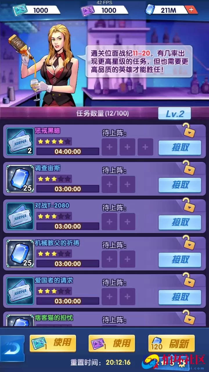 【圣魂纷争GM版】西方魔幻稀有卡牌回合手游-WIN服务端源码视频架设教程-多功能CDK授权后台-物品后台-配套解密工具-热更解密工具-安卓版本