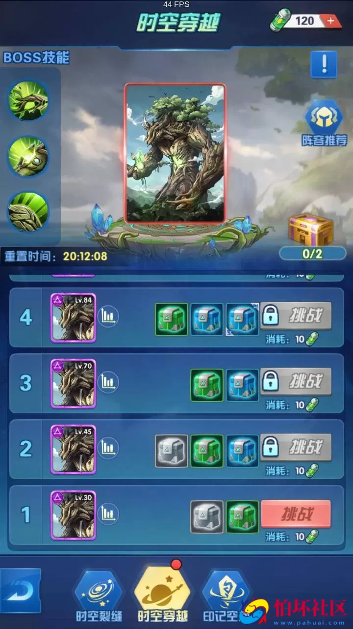 【圣魂纷争GM版】西方魔幻稀有卡牌回合手游-WIN服务端源码视频架设教程-多功能CDK授权后台-物品后台-配套解密工具-热更解密工具-安卓版本