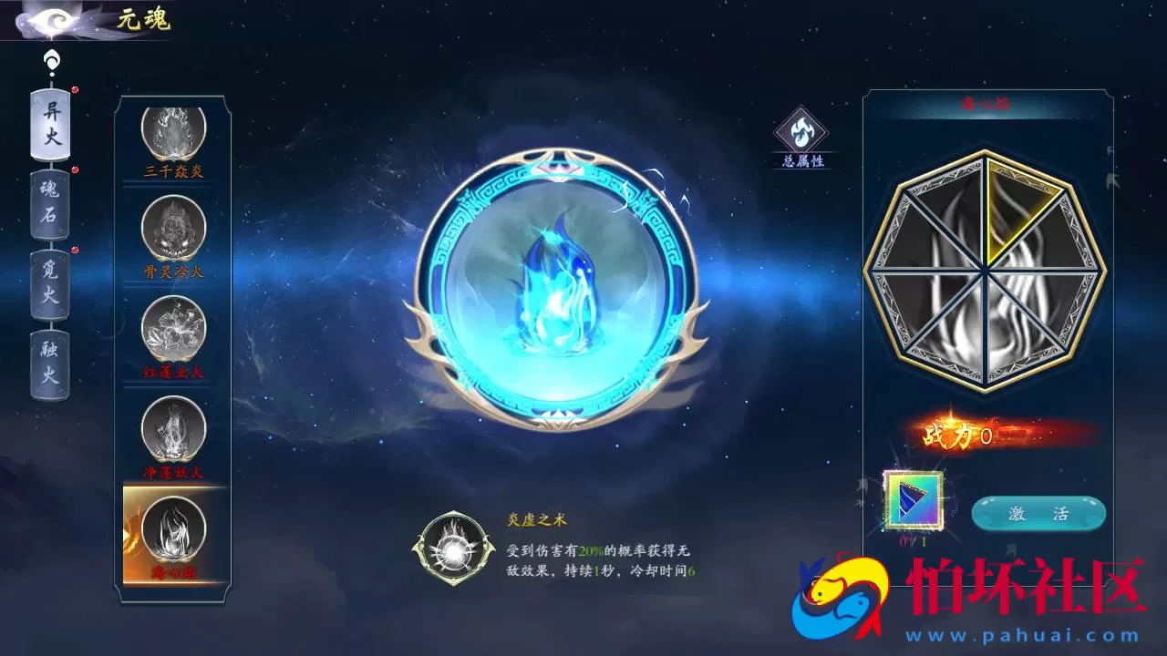 【仙梦奇缘之龙将斩天八职业】站长推荐经典唯美3D仙侠角色扮演类剧情闯关手游-win服务端源码视频架设教程