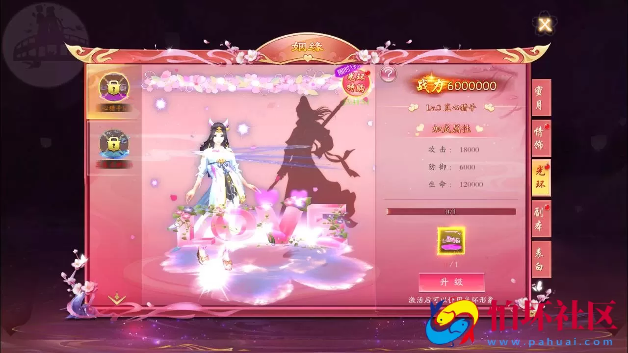 【仙梦奇缘之龙将斩天八职业】站长推荐经典唯美3D仙侠角色扮演类剧情闯关手游-win服务端源码视频架设教程