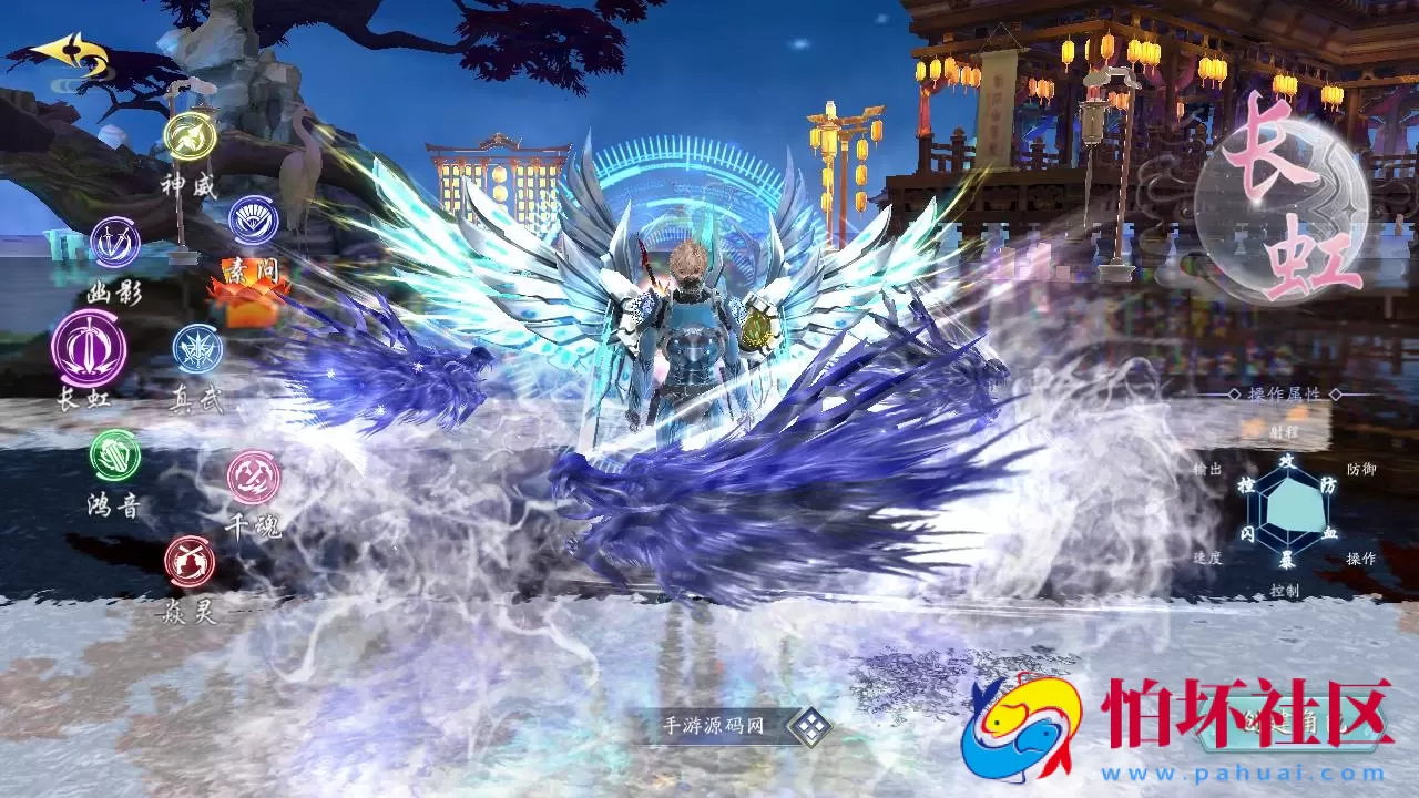 【仙梦奇缘之天地决八职业】3D仙侠角色扮演类剧情闯关手游-win服务端源码视频架设教程