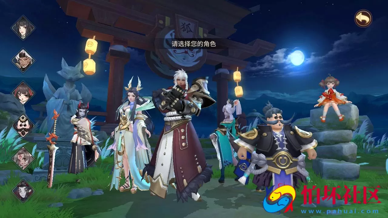 【万灵山海之镜神龙版】经典稀有3D国风回合剧情闯关手游-Linux服务端源码视频架设教程