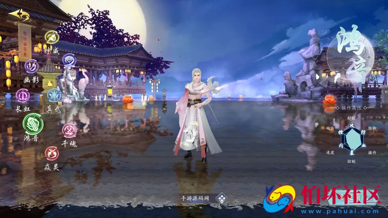 【仙梦奇缘之天地决八职业重置Win版】经典唯美3D仙侠角色扮演类剧情闯关手游-win服务端源码视频架设教程