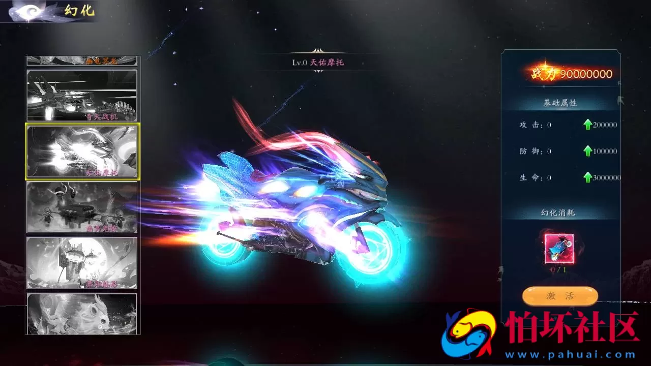 【仙梦奇缘之天地决八职业重置Win版】经典唯美3D仙侠角色扮演类剧情闯关手游-win服务端源码视频架设教程