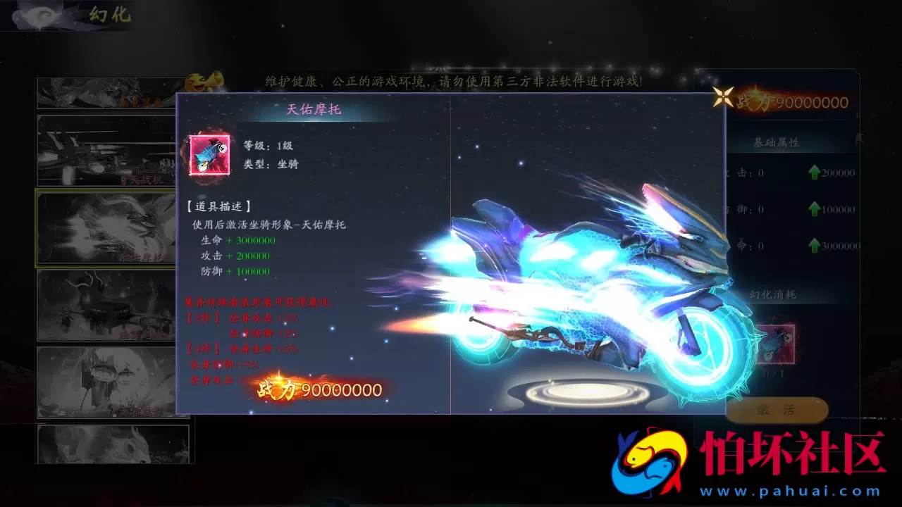 【仙梦奇缘之天地决八职业重置Win版】经典唯美3D仙侠角色扮演类剧情闯关手游-win服务端源码视频架设教程