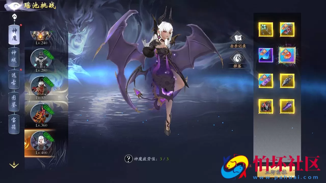 【仙梦奇缘之天地决八职业重置Win版】经典唯美3D仙侠角色扮演类剧情闯关手游-win服务端源码视频架设教程