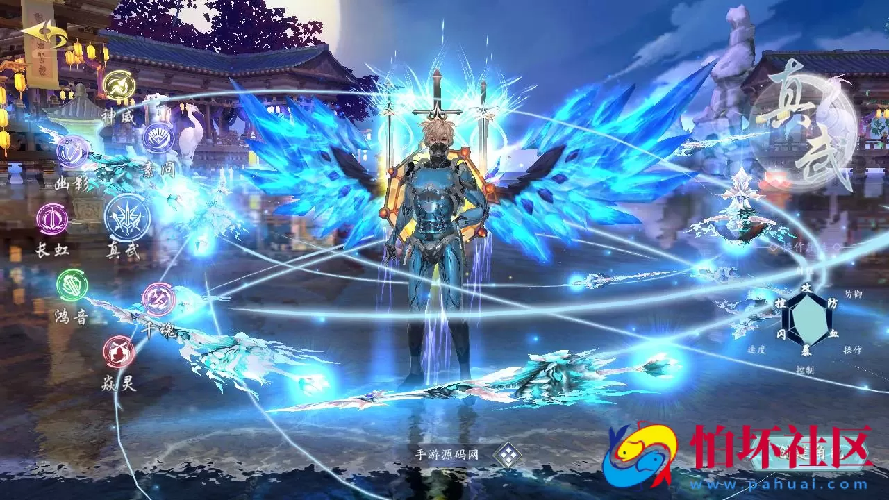 【仙梦奇缘之天地决八职业重置Linux版】经典唯美3D仙侠角色扮演类剧情闯关手游-Linux服务端源码视频架设教程