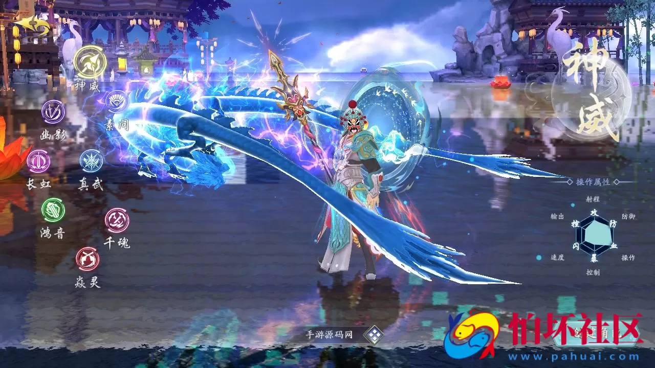 【仙梦奇缘之天地决八职业重置Linux版】经典唯美3D仙侠角色扮演类剧情闯关手游-Linux服务端源码视频架设教程