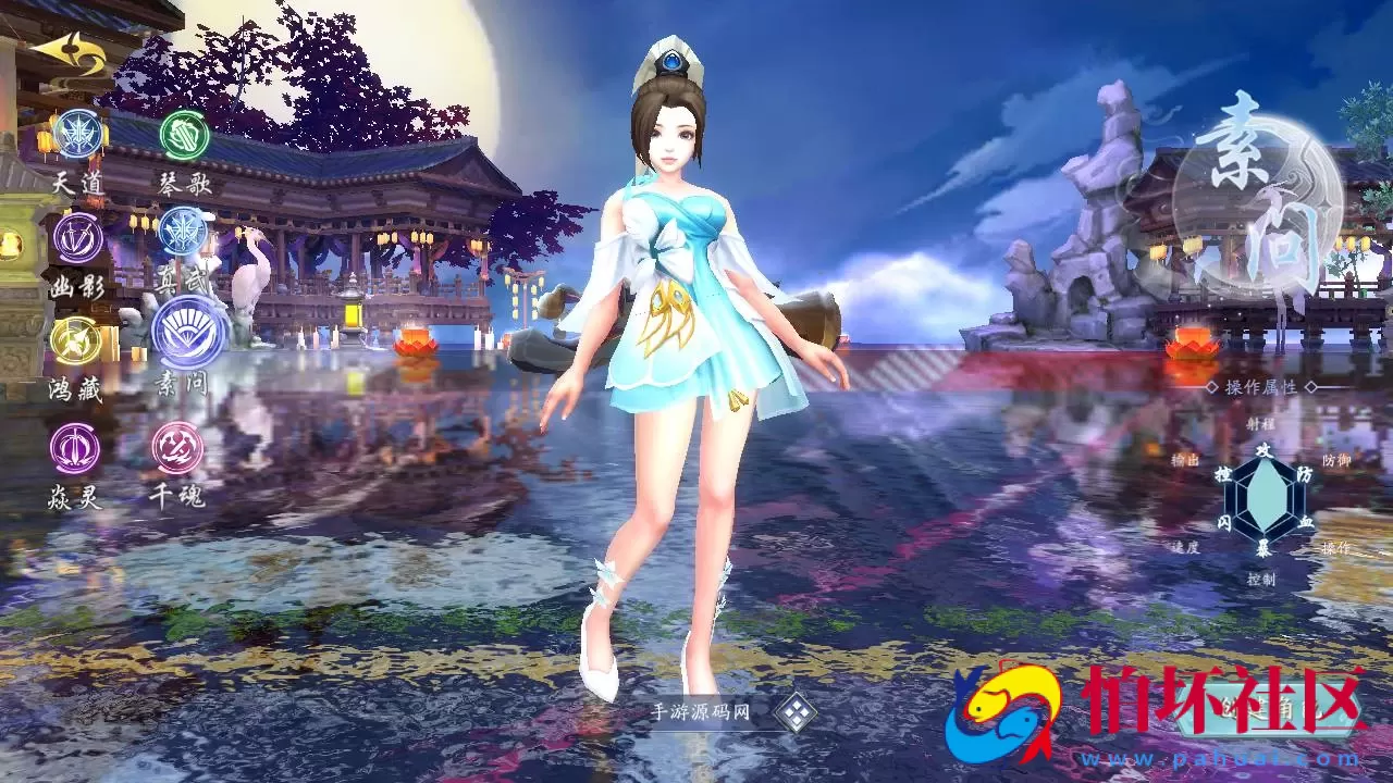 【仙梦奇缘之龙将斩千八职业Linux版】经典唯美3D仙侠角色扮演类剧情闯关手游-最新打包Linux服务端源码视频架设教程