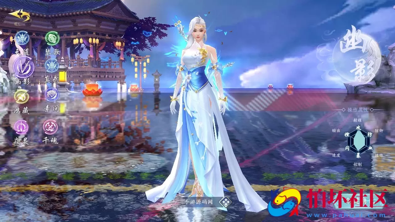 【仙梦奇缘之龙将斩千八职业Linux版】经典唯美3D仙侠角色扮演类剧情闯关手游-最新打包Linux服务端源码视频架设教程