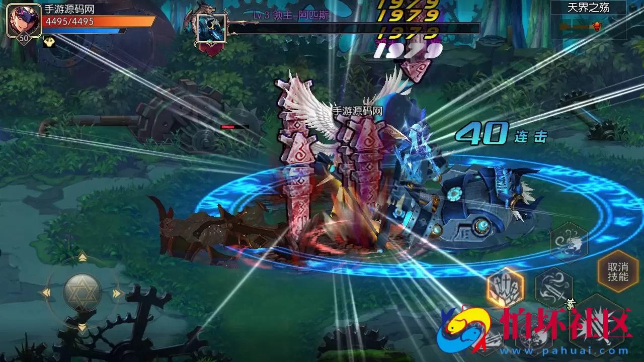 【阿拉德之怒名望阿拉德70级60帧无限制版-配套中文表格】经典3D横版闯关手游-最新打包Linux服务端源码视频架设教程