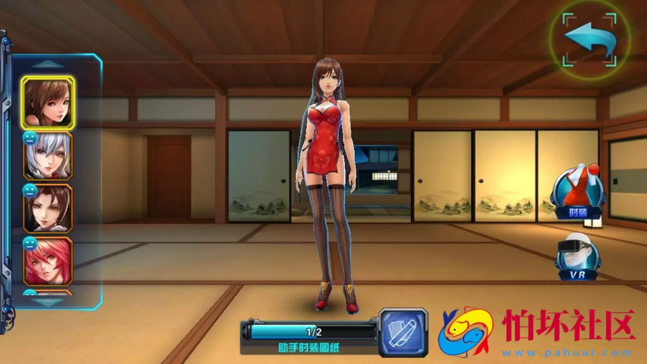 【星河战姬-内购版】稀有卡牌Q萌卡通剧情闯关回合手游-Linux服务端源码架设教程-镜像端视频教程-安卓版本