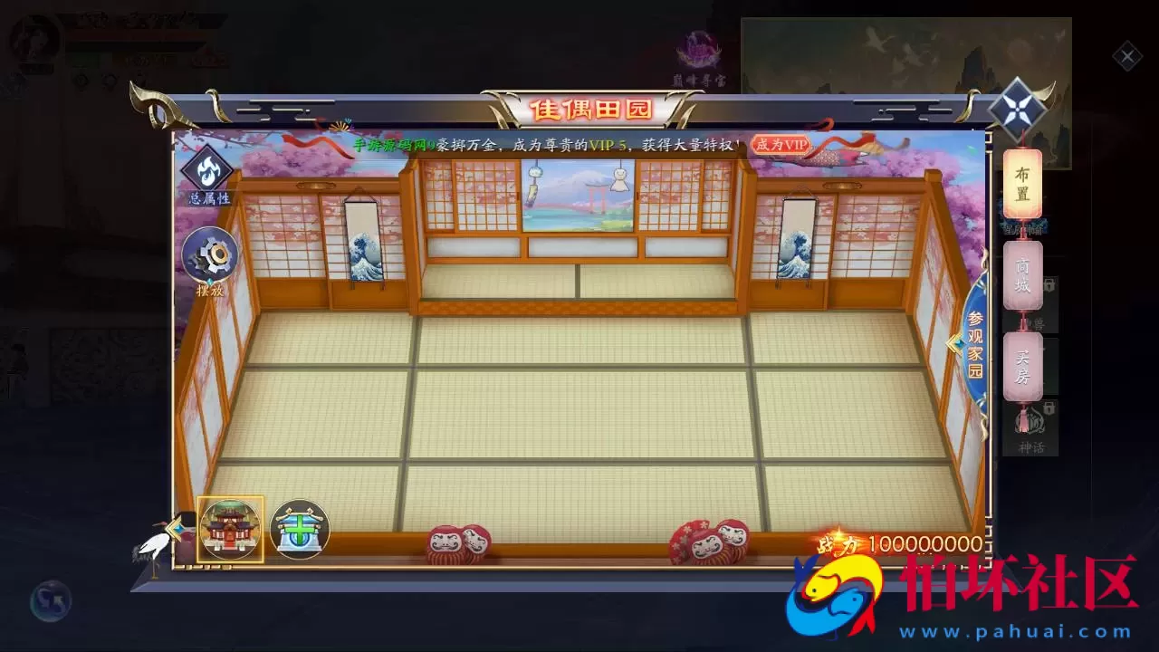 【仙梦奇缘之天地决八职业Linux修复版】经典唯美3D仙侠角色扮演类剧情闯关手游-Linux服务端源码视频架设教程