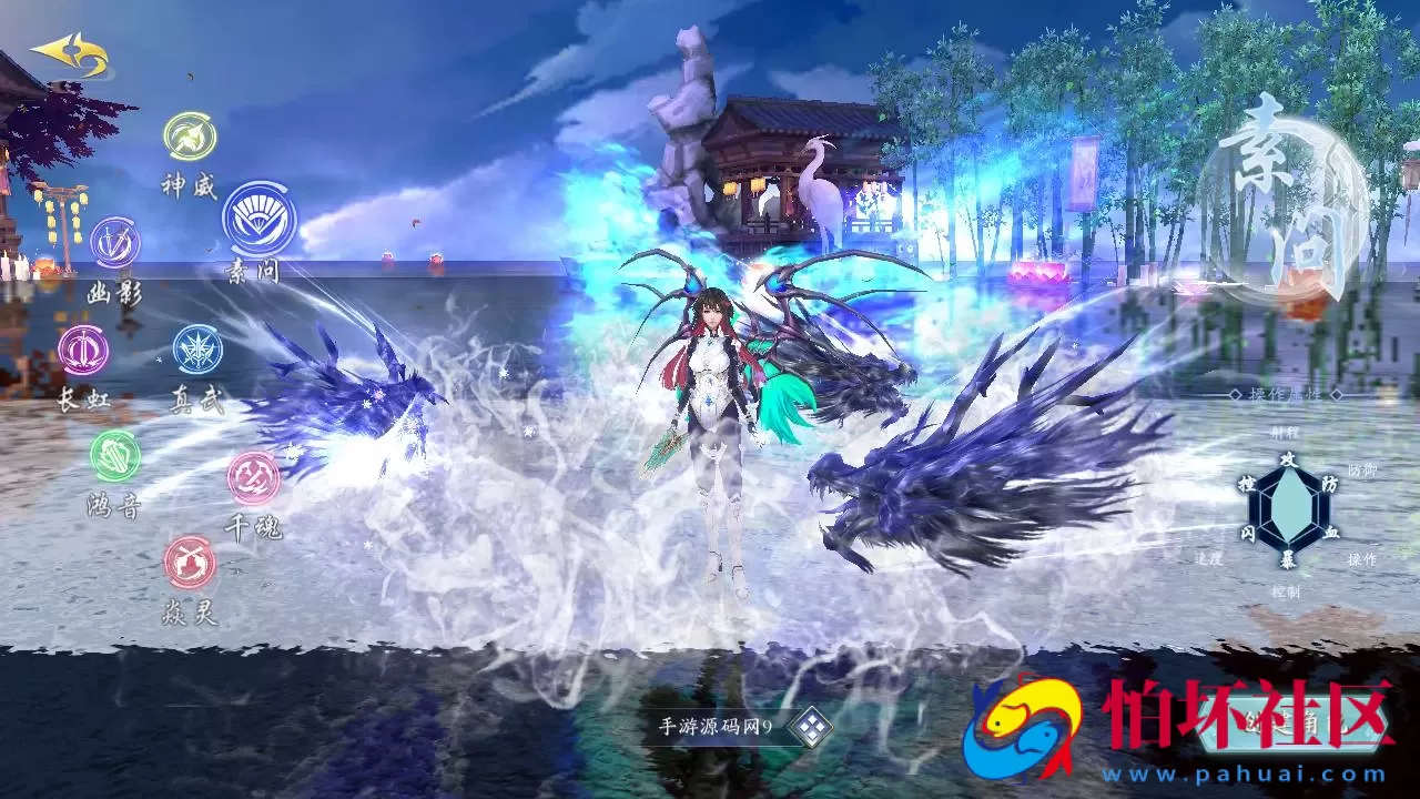 【仙梦奇缘之天地决八职业Linux修复版】经典唯美3D仙侠角色扮演类剧情闯关手游-Linux服务端源码视频架设教程