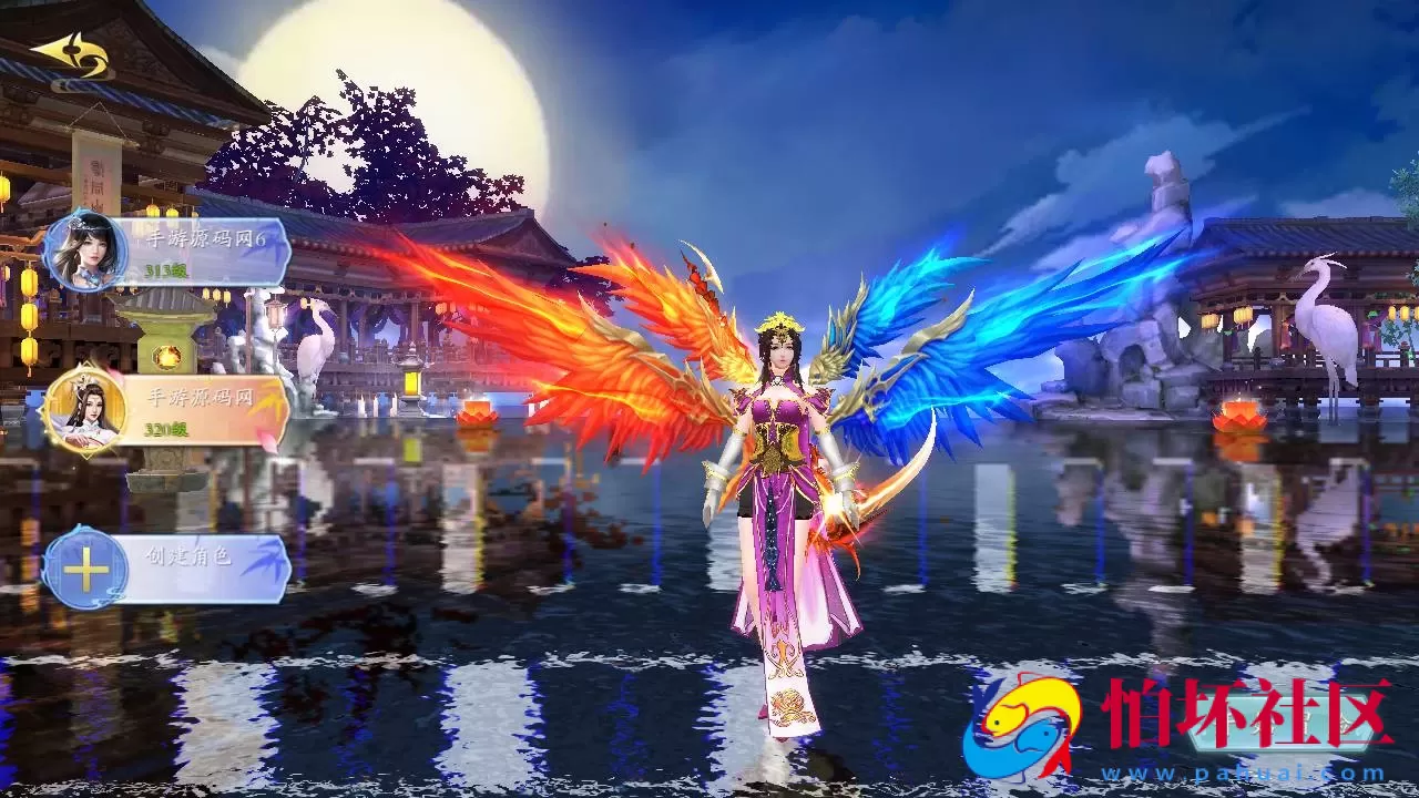 【仙梦奇缘之天地决八职业Win修复版】经典唯美3D仙侠角色扮演类剧情闯关手游-win服务端源码视频架设教程