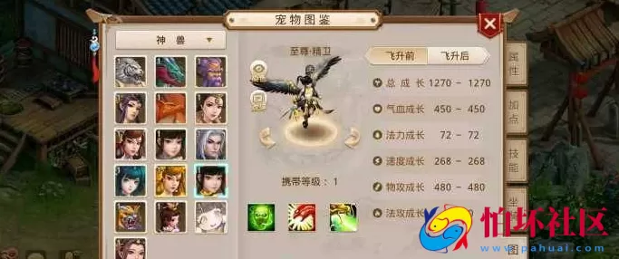 W到 [手工架设]服务端+安卓IOS客户端+详细架设教程+视频架设教程