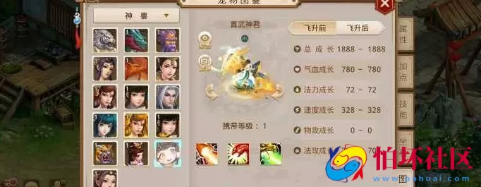 W到 [手工架设]服务端+安卓IOS客户端+详细架设教程+视频架设教程