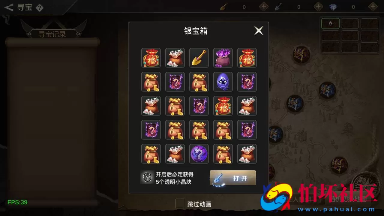 【阿拉德之怒2D江湖之涧1.5阿拉德-配套中文表格】2D横版闯关手游-Linux服务端源码视频架设教程-GM总运营WEB管理后台-新版多功能GM授权后台-安卓苹果IOS双端版本