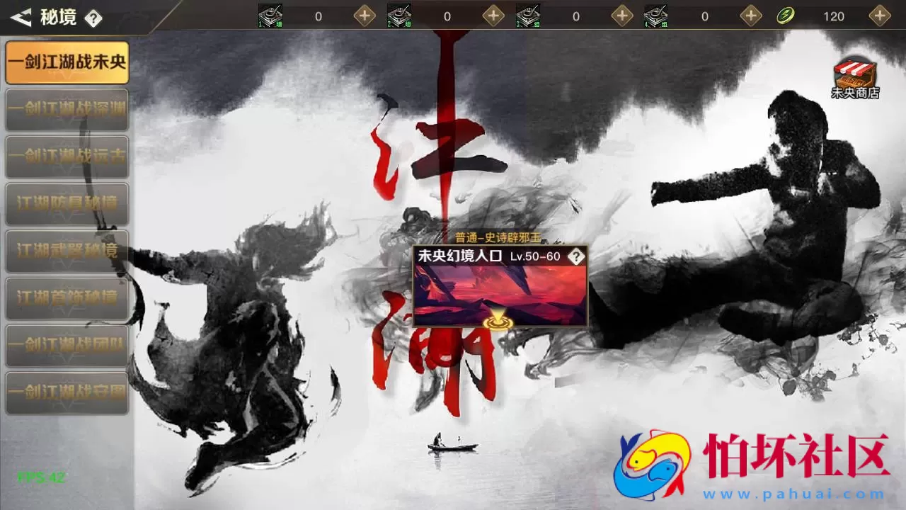 【阿拉德之怒2D江湖之涧1.5阿拉德-配套中文表格】2D横版闯关手游-Linux服务端源码视频架设教程-GM总运营WEB管理后台-新版多功能GM授权后台-安卓苹果IOS双端版本