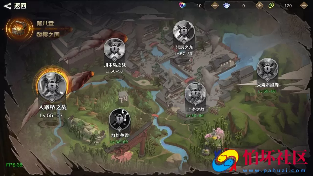 【阿拉德之怒2D江湖之涧1.5阿拉德-配套中文表格】2D横版闯关手游-Linux服务端源码视频架设教程-GM总运营WEB管理后台-新版多功能GM授权后台-安卓苹果IOS双端版本