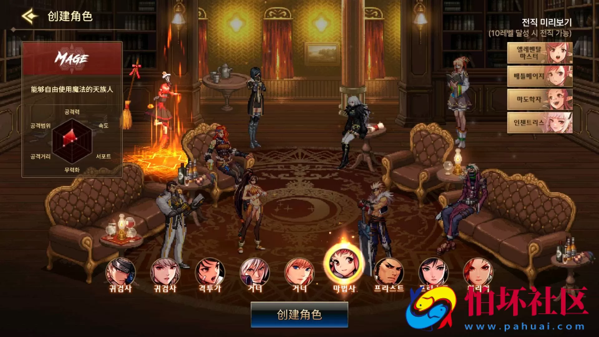 【韩国原版DNF地下城手游70级-Linux版】3D横版格斗闯关剧情任务手游-Linux服务端源码视频架设教程-新版多功能GM网页授权后台-不限制IP-安卓版本