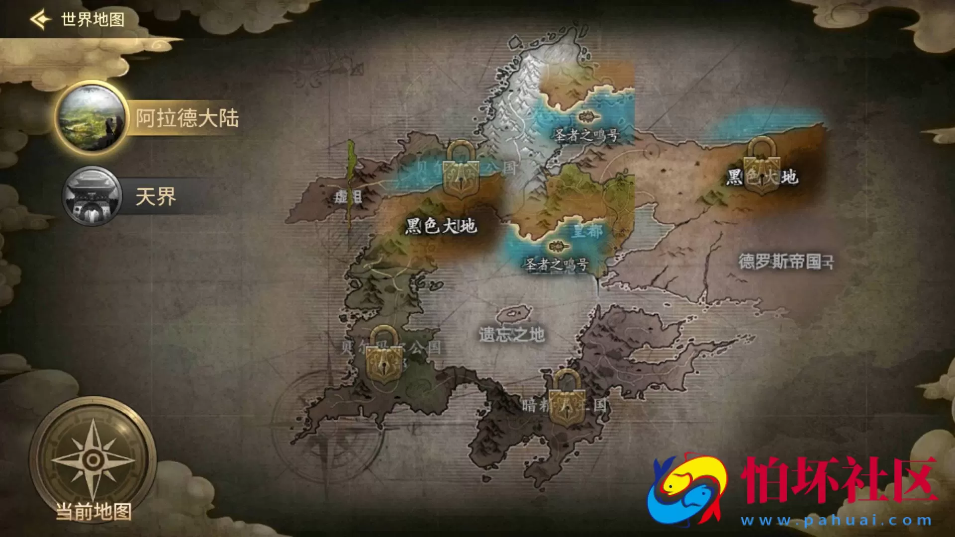 【韩国原版DNF地下城手游70级-Linux版】3D横版格斗闯关剧情任务手游-Linux服务端源码视频架设教程-新版多功能GM网页授权后台-不限制IP-安卓版本