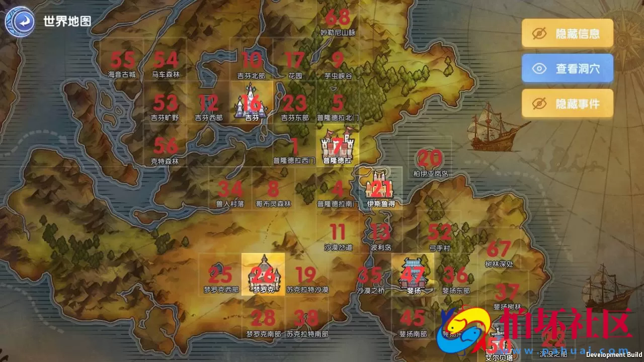 【仙境传说.爱如初见RO】经典3DQ萌冒险闯关剧情手游-Linux服务端源码视频架设教程-安卓版本