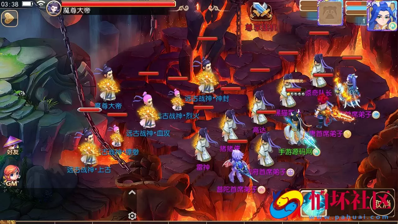 【MT3换皮MH之晓梦西游第二季挂机版-附带全套源码】Q萌卡通剧情任务回合手游-最新打包Linux服务端源码视频架设教程-多功能GM网页后台工具-安卓苹果ios双端版本