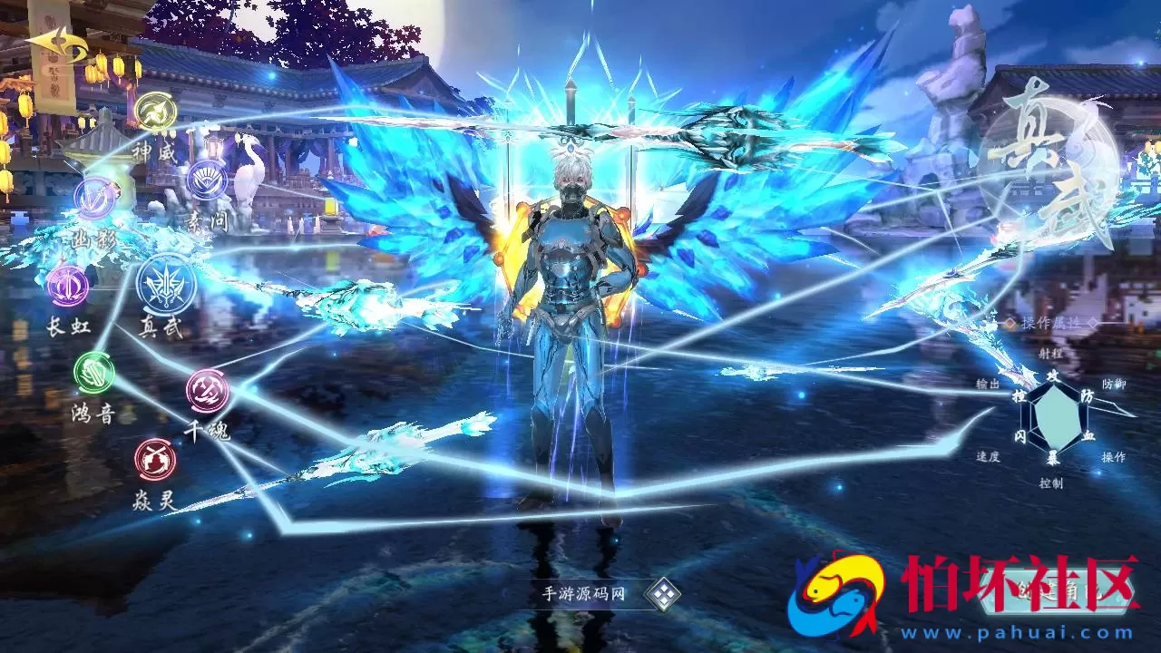 【仙梦奇缘之天地决八职业Linux代金卷修复版】3D仙侠角色扮演类剧情闯关手游-最新打包Linux服务端源码视频架设教程-完善GM后台工具-开放多区-开放跨服-GM运营管理后台-物品ID-多功能GM网页授权后台-苹果IOS安卓版本