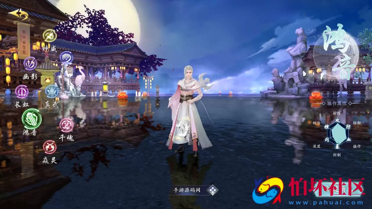 【仙梦奇缘之天地决八职业Linux代金卷修复版】3D仙侠角色扮演类剧情闯关手游-最新打包Linux服务端源码视频架设教程-完善GM后台工具-开放多区-开放跨服-GM运营管理后台-物品ID-多功能GM网页授权后台-苹果IOS安卓版本