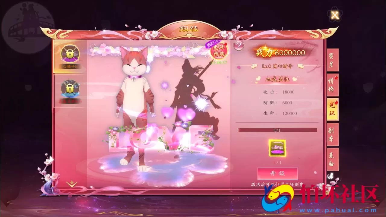 【仙梦奇缘之天地决八职业Linux代金卷修复版】3D仙侠角色扮演类剧情闯关手游-最新打包Linux服务端源码视频架设教程-完善GM后台工具-开放多区-开放跨服-GM运营管理后台-物品ID-多功能GM网页授权后台-苹果IOS安卓版本