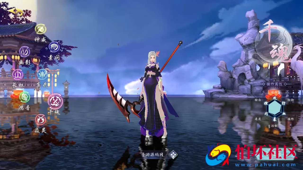 【仙梦奇缘之天地决八职业Win代金券修复版】3D仙侠角色扮演类剧情闯关手游-最新打包win服务端源码视频架设教程-完善GM后台工具-开放多区-开放跨服-GM运营管理后台-物品ID-多功能GM网页授权后台-苹果IOS安卓双端版本