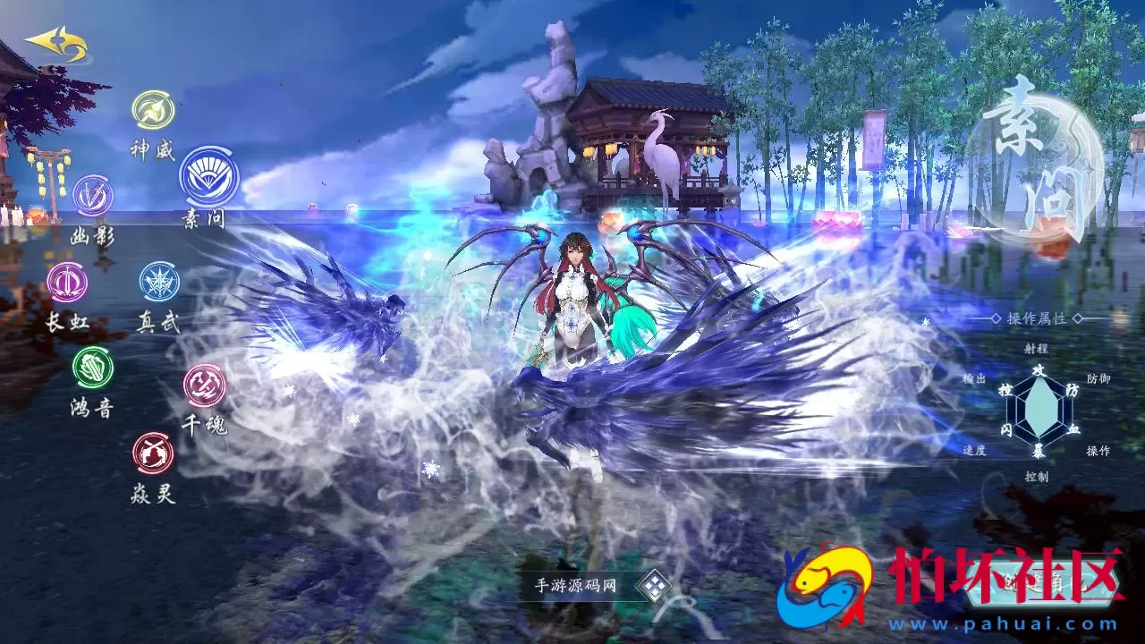 【仙梦奇缘之天地决八职业Win代金券修复版】3D仙侠角色扮演类剧情闯关手游-最新打包win服务端源码视频架设教程-完善GM后台工具-开放多区-开放跨服-GM运营管理后台-物品ID-多功能GM网页授权后台-苹果IOS安卓双端版本