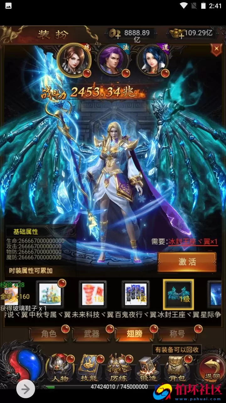 【传奇之牡丹雷霆2】三网H5全网通传奇手游-最新打包Linux服务端源码视频架设教程-多功能GM网页授权后台-GM管理网页后台