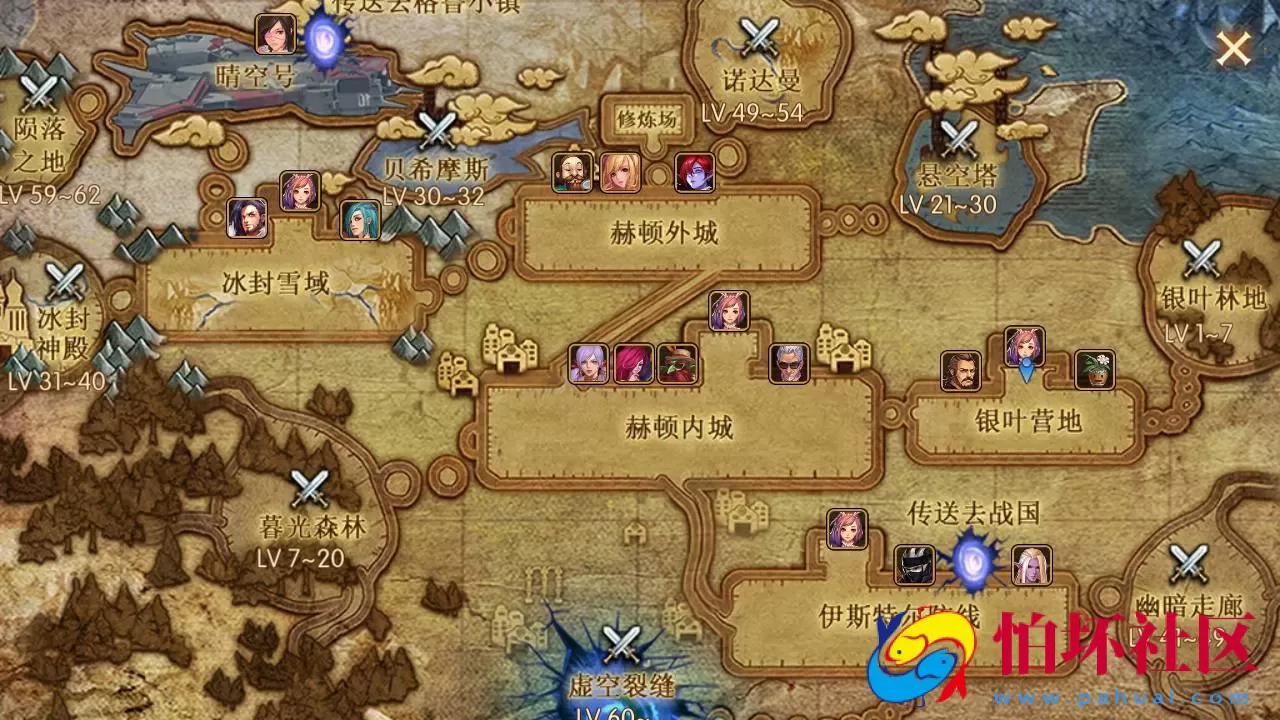 【阿拉德之怒黑暗荣耀阿拉德】3D横版闯关手游-最新打包Linux服务端视频架设教程-GM总运营WEB管理后台-新版多功能GM授权后台-安卓版本