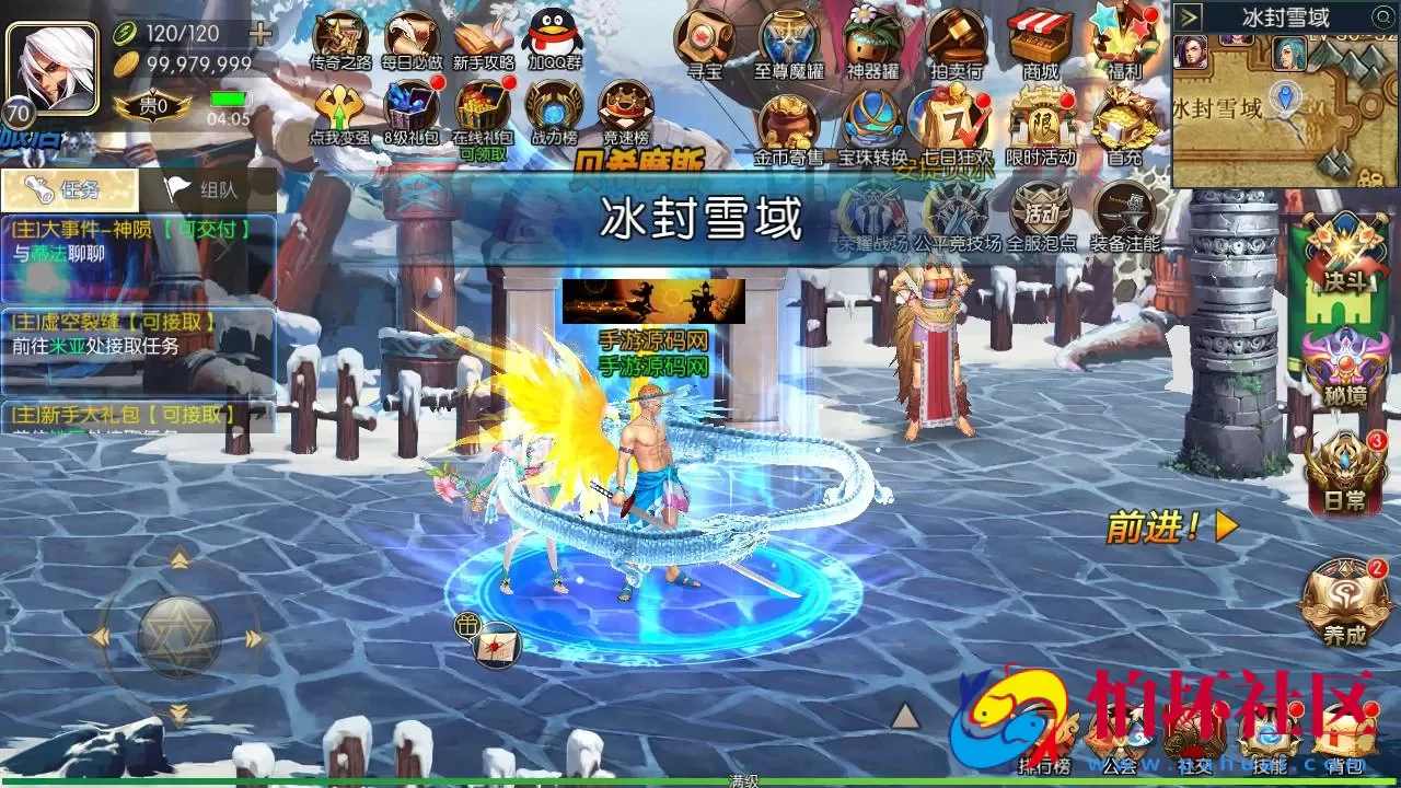 【阿拉德之怒黑暗荣耀阿拉德】3D横版闯关手游-最新打包Linux服务端视频架设教程-GM总运营WEB管理后台-新版多功能GM授权后台-安卓版本